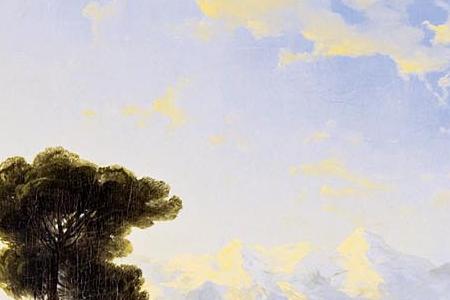 Фрагмент Без названия