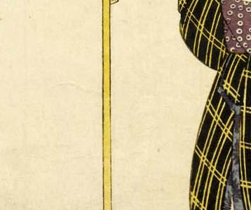 Фрагмент Без названия