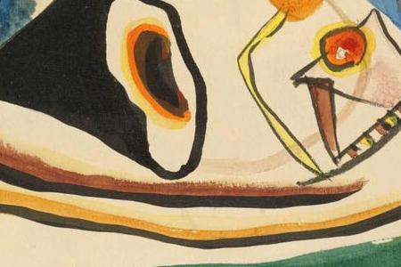 Фрагмент Без названия