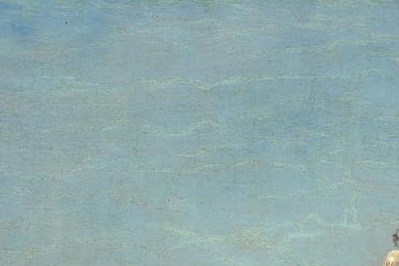 Фрагмент Без названия