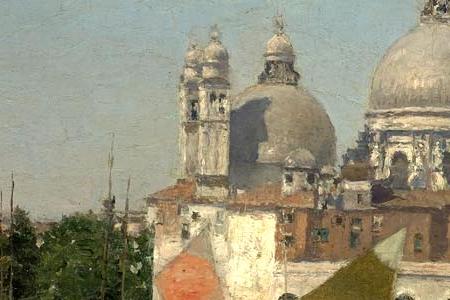 Фрагмент Без названия