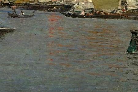 Фрагмент Без названия