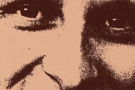 Фрагмент BISCHOFBERGER бежевый