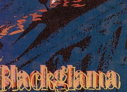 Фрагмент BLACKGLAMA (JUDY GARLAND) голубые волосы