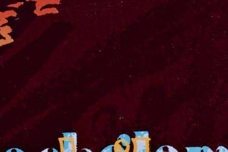 Фрагмент BLACKGLAMA (JUDY GARLAND розовый фон