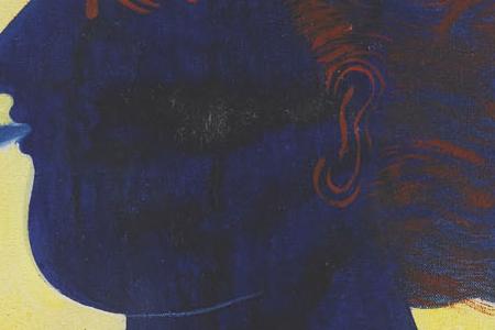 Фрагмент BLUE CYCLIST