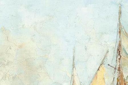 Фрагмент BOATS IN A HARBOUR