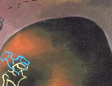 Фрагмент BODY_IS_JUST_A_GARMENT