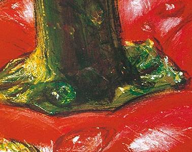 Фрагмент Болгарский перец