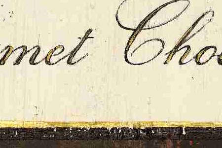 Фрагмент BON BONS