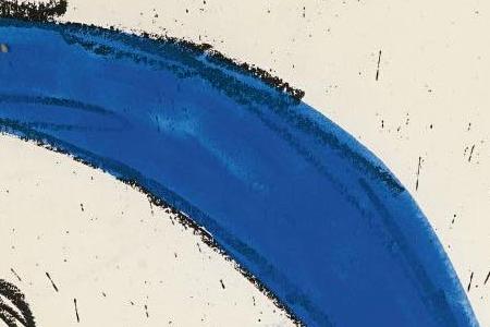 Фрагмент BON COP DE LLUNA