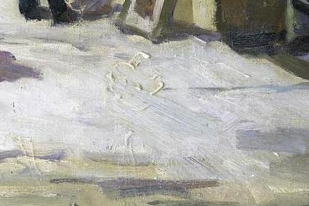 Фрагмент BOOKSELLERS ON THE BANKS OF THE SEINE