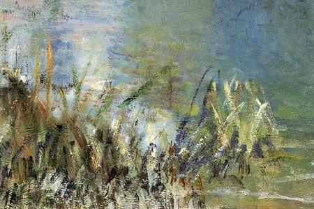 Фрагмент BORDS DE LA SEINE EN AUTOMNE