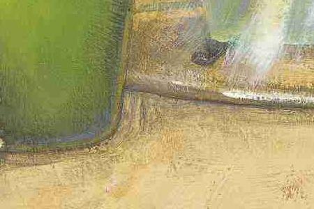 Фрагмент Botanigue