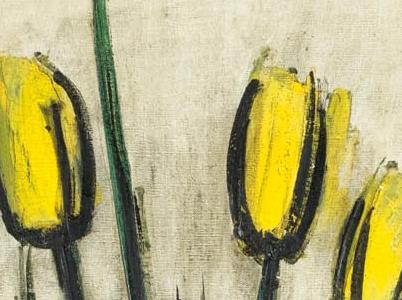 Фрагмент BOUQUET AUX FLEURS JAUNES