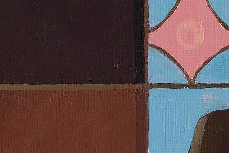 Фрагмент BOYS NIGHT OUT