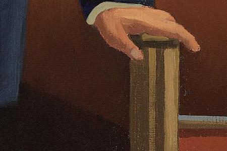 Фрагмент BOYS NIGHT OUT