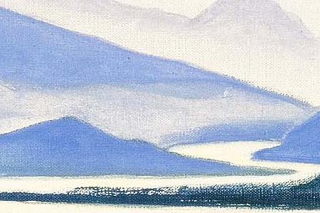 Фрагмент Брампутра (Брахмапутра).1945.