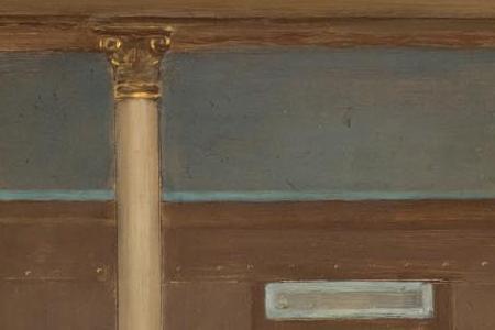 Фрагмент BRASSERIE DETUDIANTS STUDENT