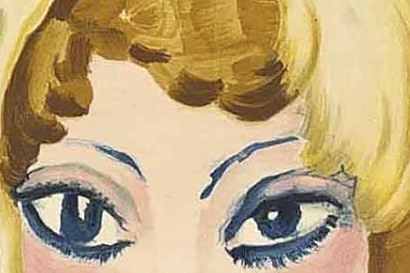 Фрагмент БРИЖИТ БАРДО