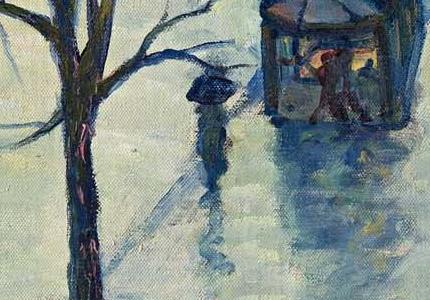 Фрагмент BROADWAY LOOKING SOUTH