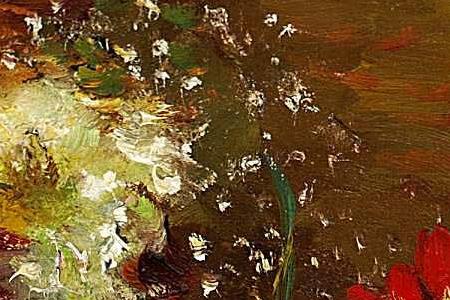 Фрагмент Букет в вазе, тарелка статуэтка