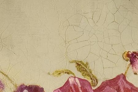 Фрагмент Butterfly journals.