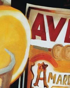 Фрагмент Бутылка Амаретто