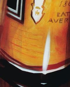 Фрагмент Бутылка Амаретто