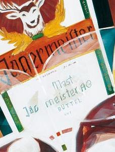 Фрагмент Бутылка Егер майстер