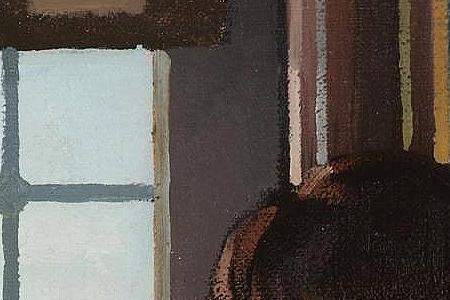 Фрагмент BYE BYE BABY