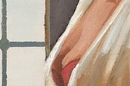 Фрагмент BYE BYE BABY