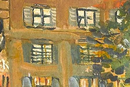 Фрагмент Cafe Cardinal