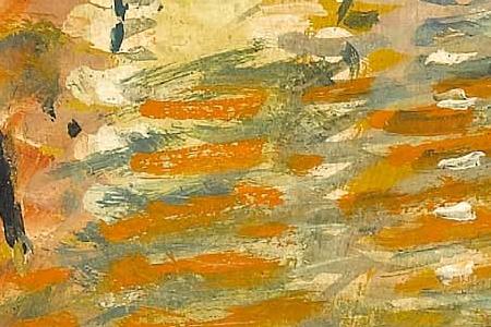 Фрагмент Cafe Cardinal