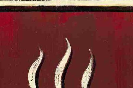 Фрагмент CAFE ESPRESSO