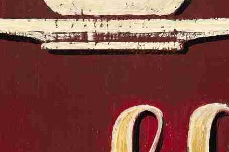 Фрагмент CAFE ESPRESSO