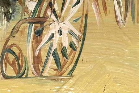 Фрагмент CALECHE ET CAVALIERS