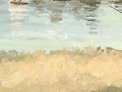 Фрагмент Campagne de Maussane