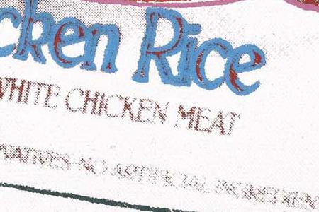 Фрагмент CAMPBELL S CHICKEN RICE SOUP BOX