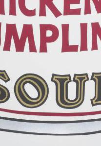 Фрагмент CAMPBELLS CHICKEN