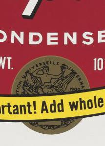 Фрагмент CAMPBELLS OYSTER STEW