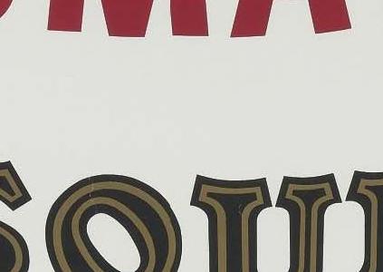 Фрагмент CAMPBELLS TOMATO