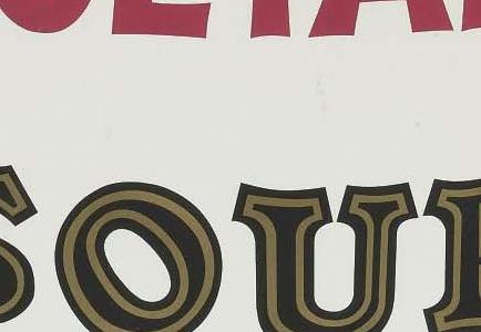 Фрагмент CAMPBELLS VEGETARIAN