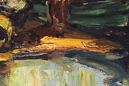 Фрагмент CAPRI