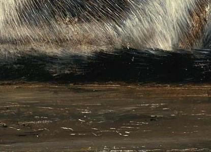 Фрагмент CAT