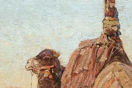 Фрагмент CAUCASIAN SCENE