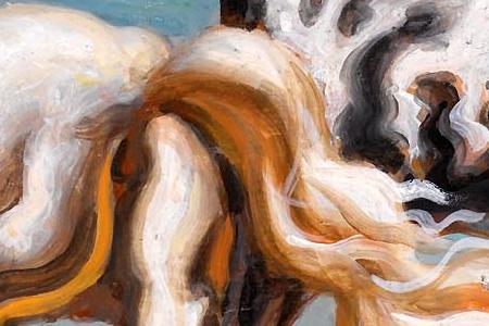 Фрагмент CAVALLI IN RIVA AL