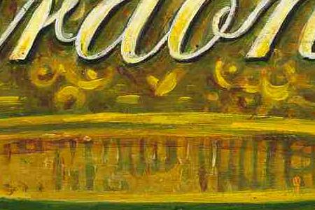 Фрагмент CHARDONAY