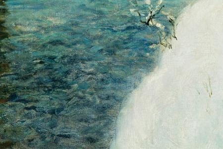 Фрагмент CHАTEAU IN NORMAN