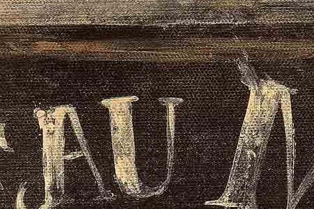 Фрагмент Chateau Molinet.